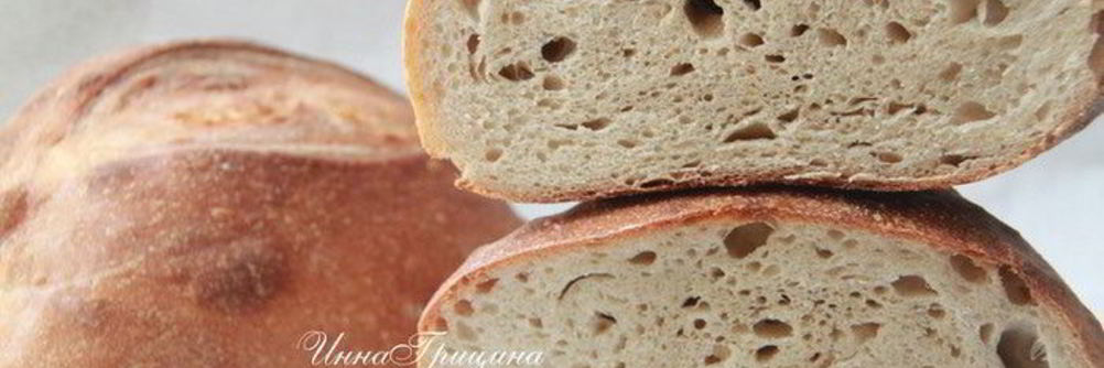 Хлеб на эле и дрожжах
