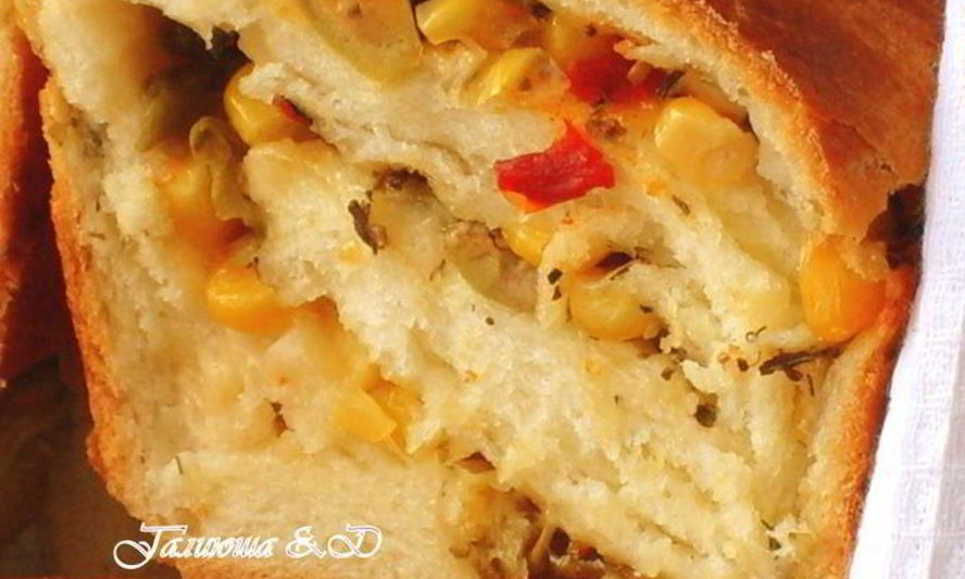 Рецепт хлебушка пикантного