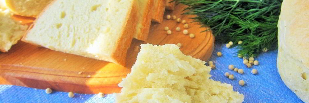 Пшеничный хлеб