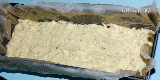 сырно-ореховый хлеб с горчицей