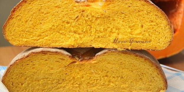 тыквенный хлеб