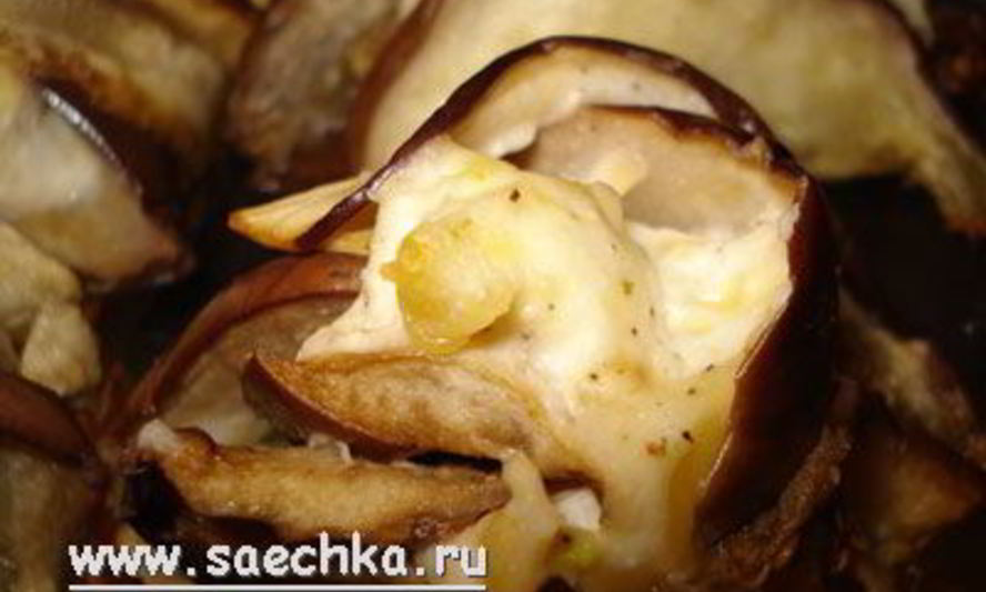 Рецепт конвертиков из баклажанов