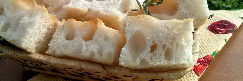 Фокачча классическая