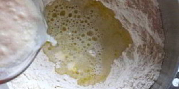 фокачча с маслинами и розмарином