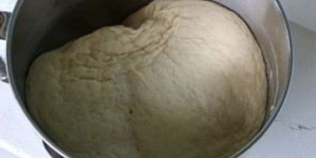 фокачча с маслинами и розмарином