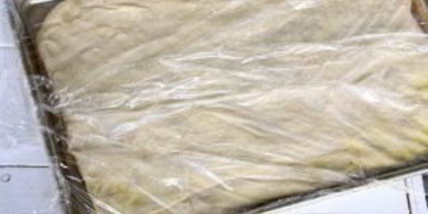 фокачча с маслинами и розмарином