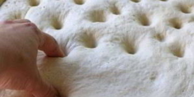 фокачча с маслинами и розмарином