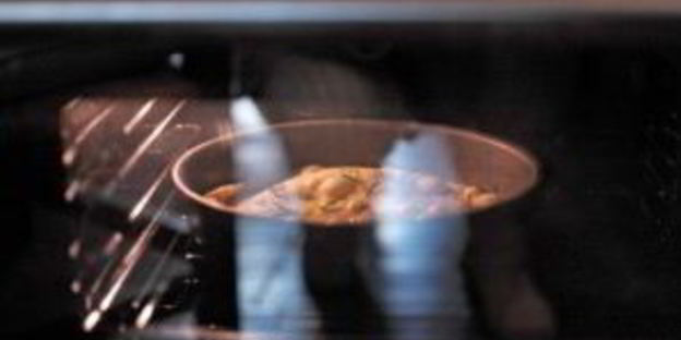 фокачча с розмарином