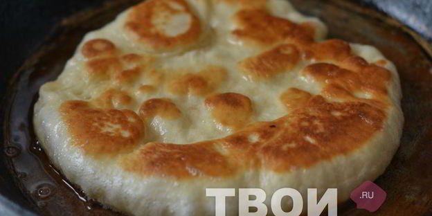 лепешки на кефире