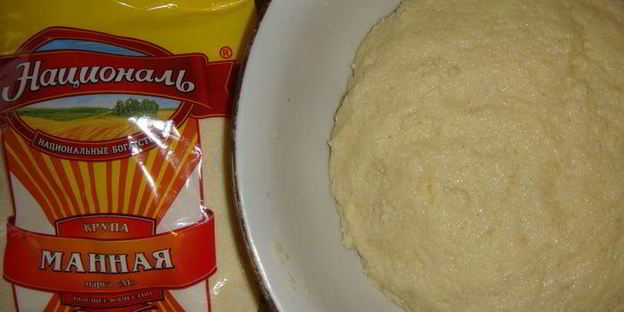 марокканские лепешки харша