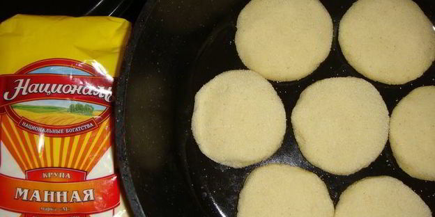 марокканские лепешки харша