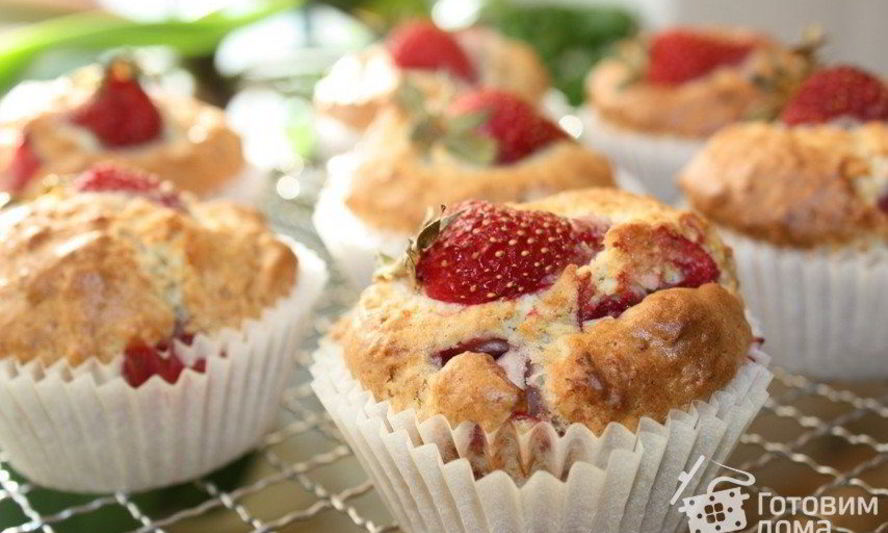 Рецепт клубнично-кокосовых маффины