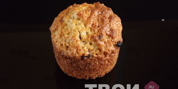 маффины с изюмом