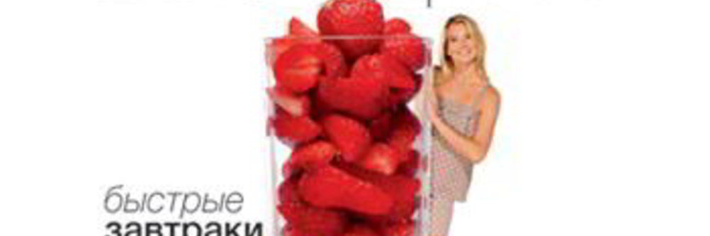 Маффины с кабачком, сыром и мятой