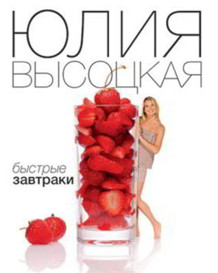 Маффины с кабачком, сыром и мятой