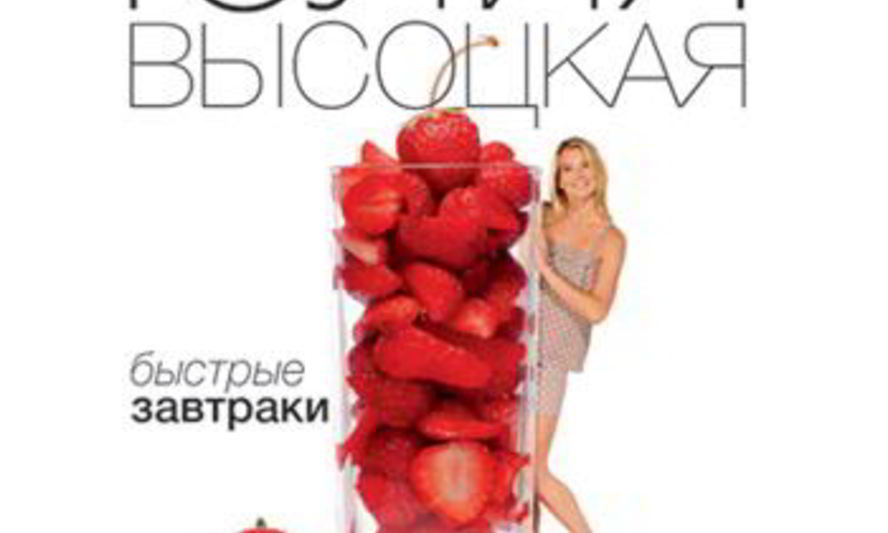 Рецепт маффинов с кабачком, сыром и мятой