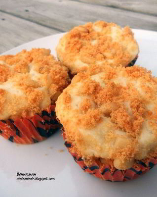 Маффины с пармезаном и кедровыми орехами