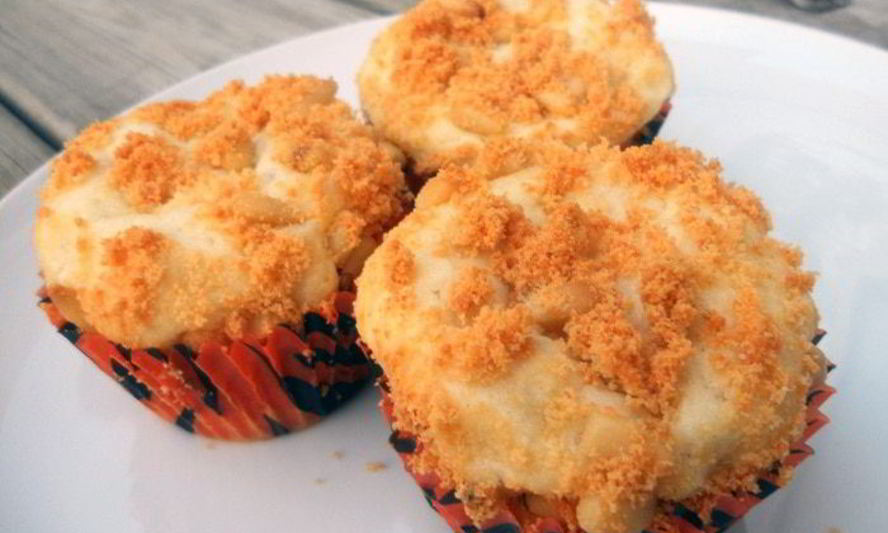 Рецепт маффинов с пармезаном и кедровыми орехами