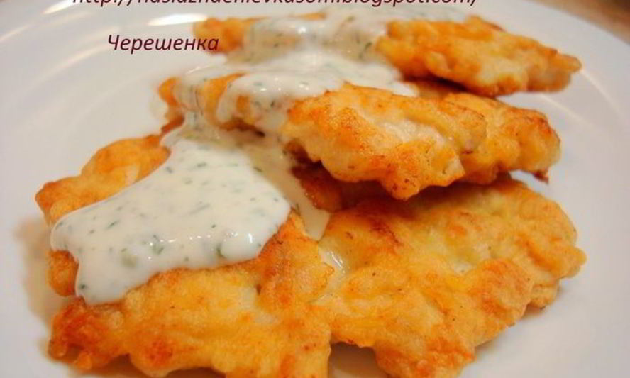 Рецепт оладушек из рубленой индейки