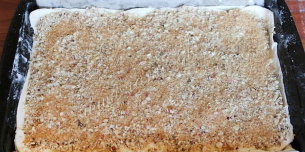 пахлава из слоеного теста