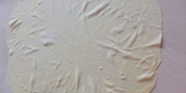 пахлава с фисташками