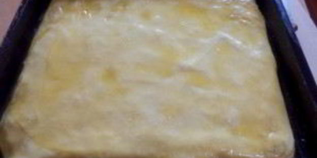 пахлава с фисташками