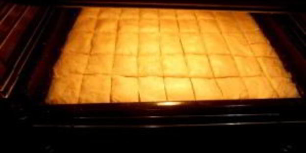 пахлава с фисташками