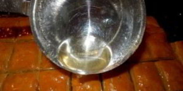 пахлава с фисташками