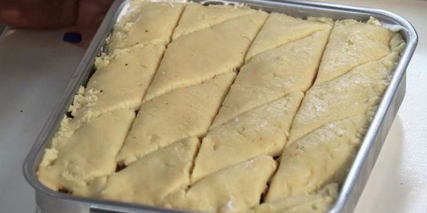 пахлава с курагой