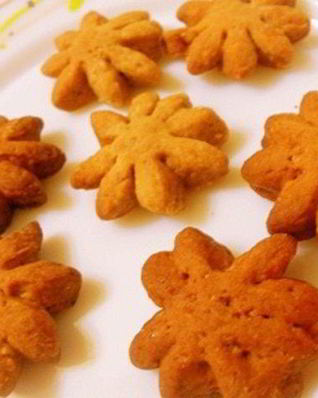 Кофейное печенье с орехами