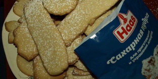 крымское масляное курабье