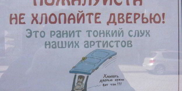 крымское масляное курабье