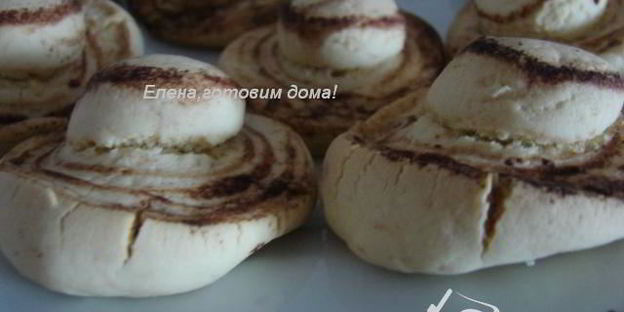 печенье грибочки-шампиньоны
