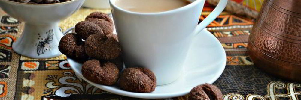 Печенье Кофейные зерна