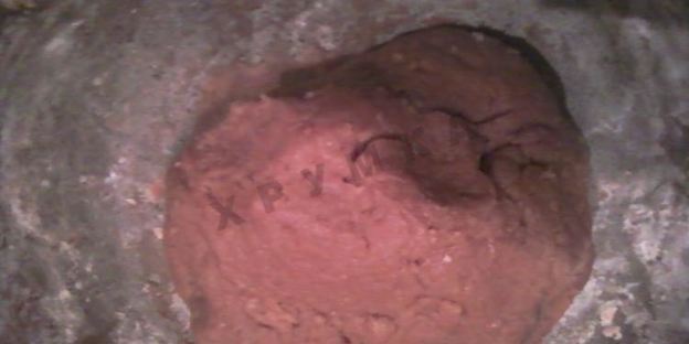 печенье крахмальные шарики