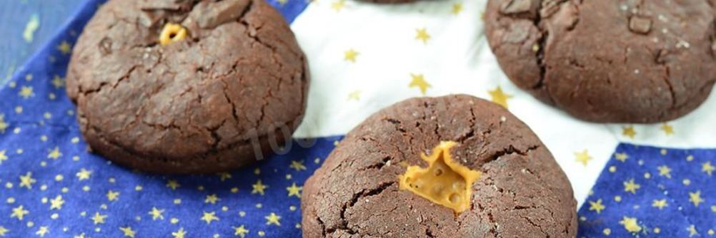 Печенье с кэробом