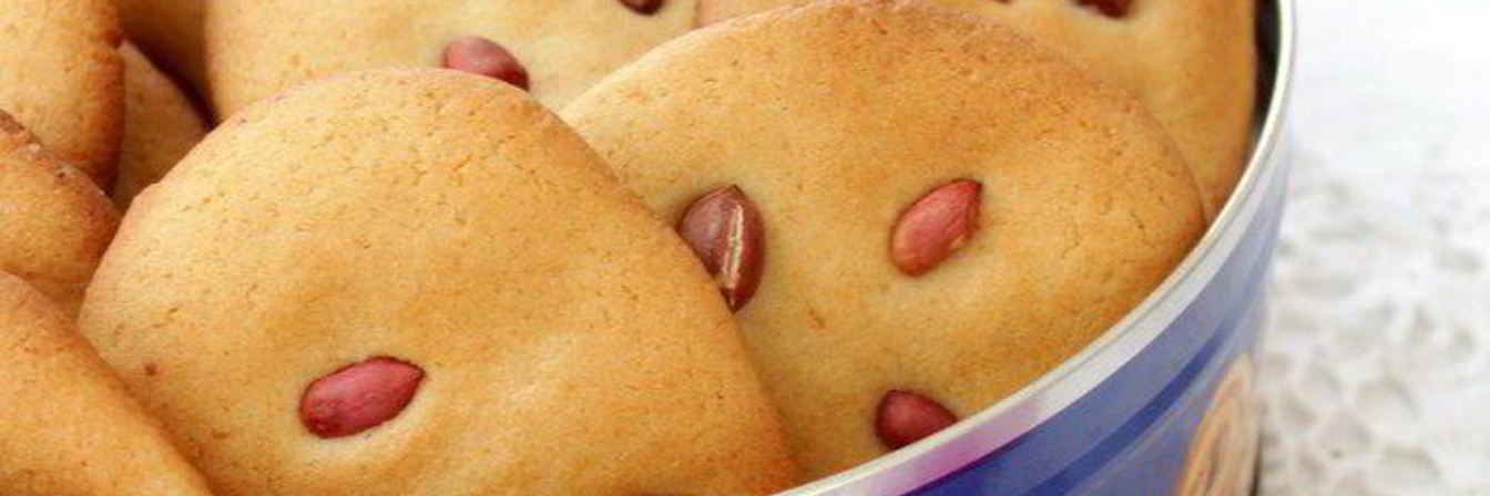 Печенье с медом и арахисом