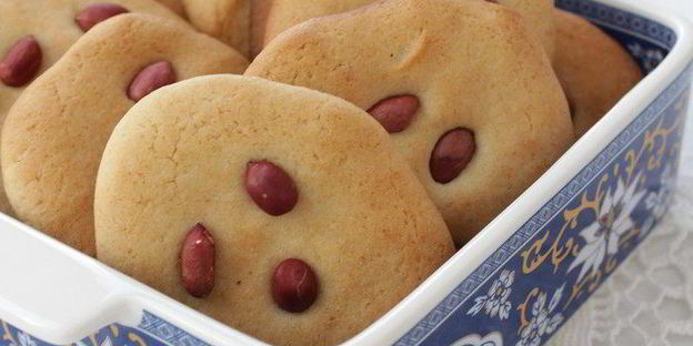печенье с медом и арахисом