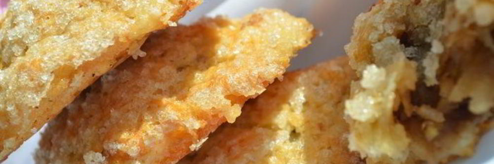 Печенье яблочное