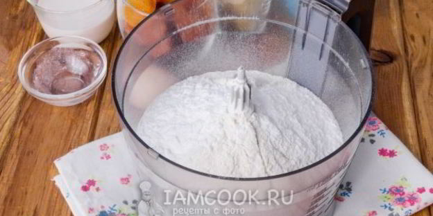 рогалики с сухофруктами и орехами