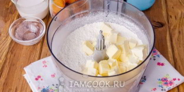 рогалики с сухофруктами и орехами