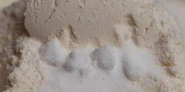 венецианское печенье залетти