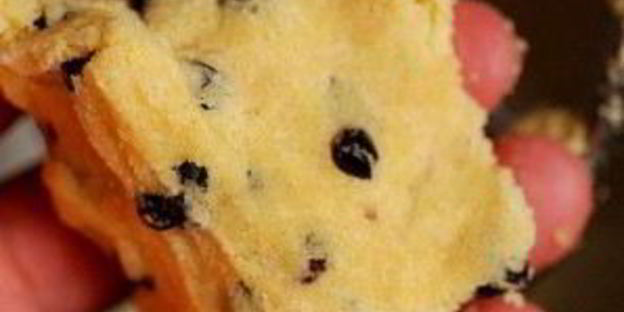 венецианское печенье залетти