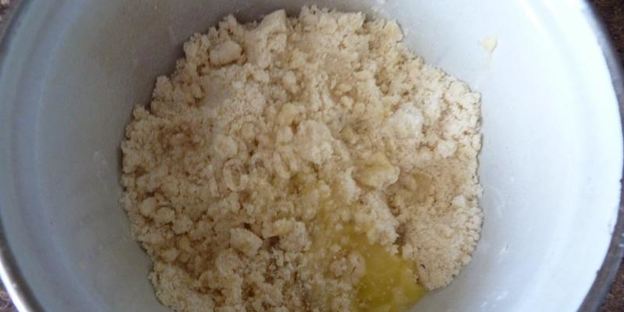 айвовый пирог с айвой