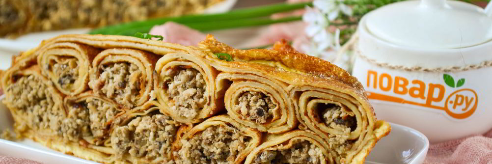 Блинный пирог с курицей и грибами