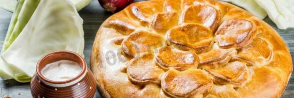 Дрожжевой пирог со свежей капустой в духовке