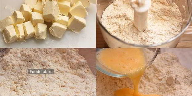 киш с белыми грибами