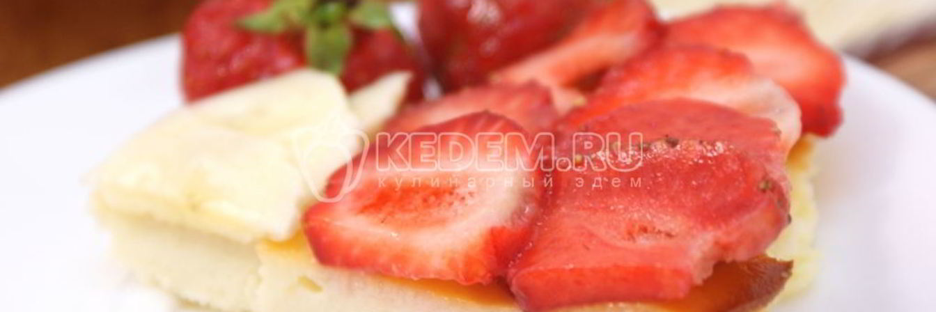 Летний пирог с рикоттой