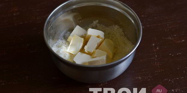 лимонный пирог