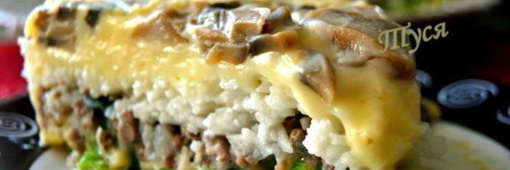 Многослойный пирог-перевертыш